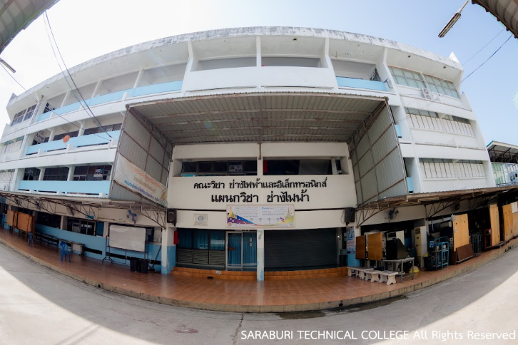 อาคาร 7 แผนกวิชาช่างไฟฟ้ากำลัง