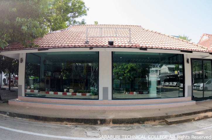 อาคาร 12 อาคารงานประชาสัมพันธ์และสื่อสารองค์กร